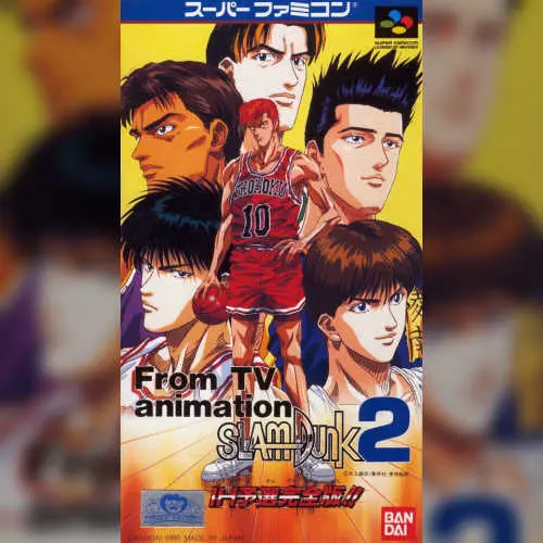From TV Animation Slam Dunk 2 - IH Yosen Kanzen Ban!!