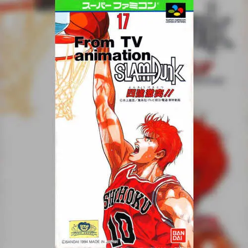 From TV Animation Slam Dunk - Yonkyou Gekitotsu!!