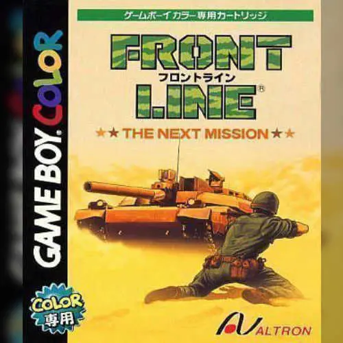 Front Line - The Next Mission