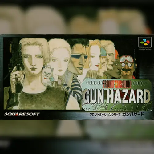 Front Mission Series - Gun Hazard