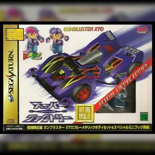 Full Cowled Mini Yonku - Super Factory