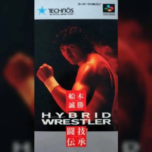 Funaki Masakatsu Hybrid Wrestler - Tougi Denshou
