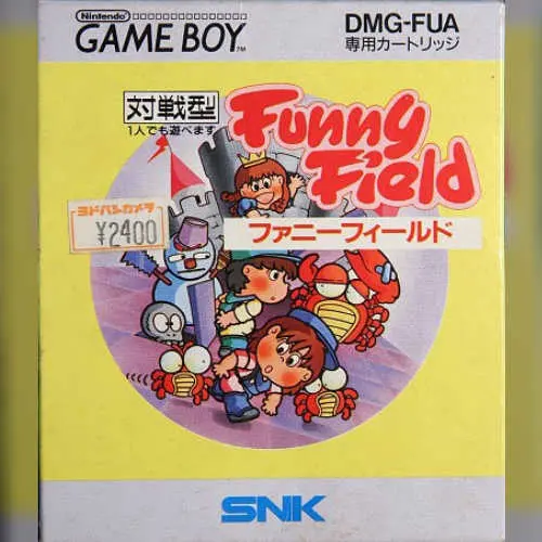 Funny Field