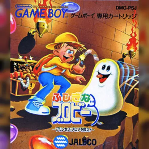 Fushigi na Blobby - Princess Blob o Sukue!
