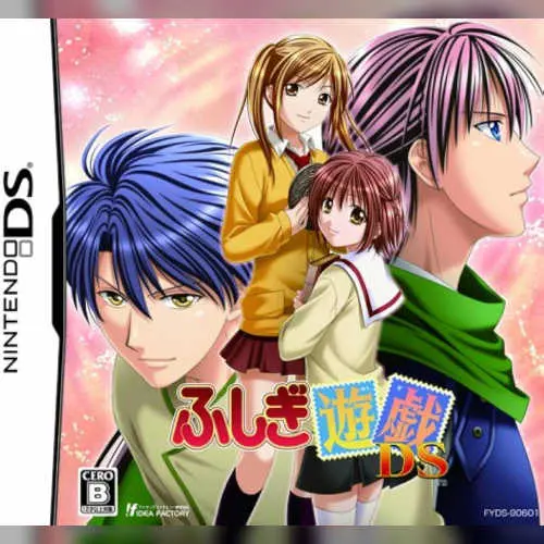 Fushigi Yuugi DS