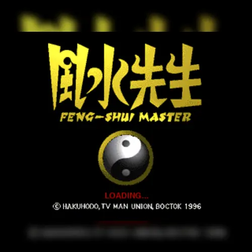 Fuusui Sensei - Feng-Shui Master