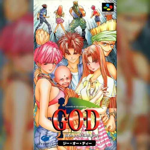 G.O.D - Mezame yo to Yobu Koe ga Kikoe