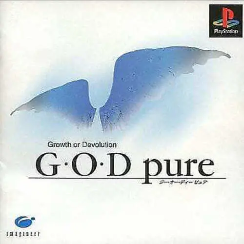 G.O.D pure