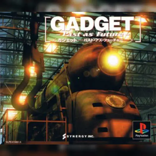 Gadget - Past as Future