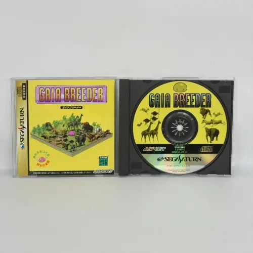 Gaia Breeder