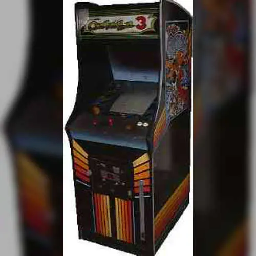 Galaga 3
