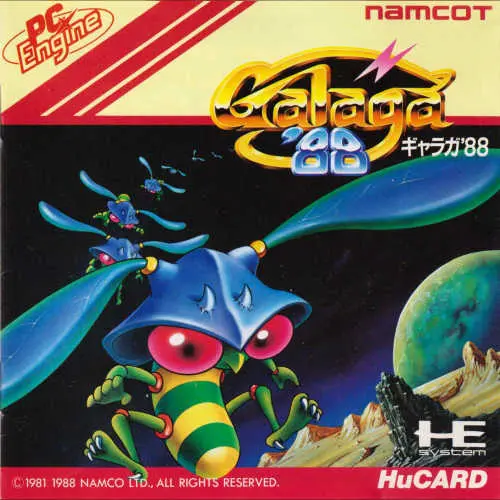 Galaga '88