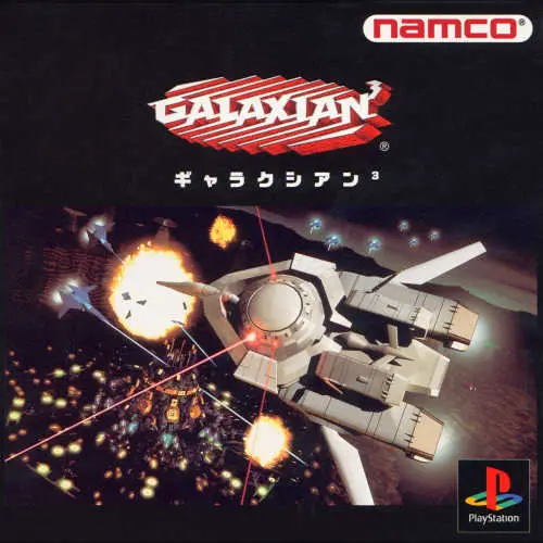 Galaxian^3
