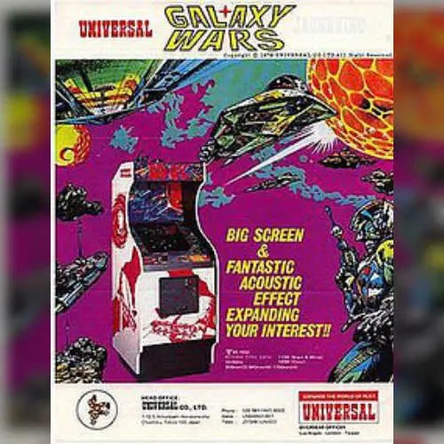 Galaxy Wars II