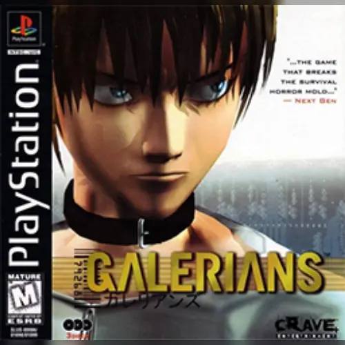 Galerians