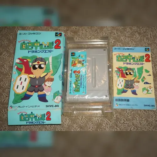 Gambler Jiko Chuushinha 2 - Dorapon Quest