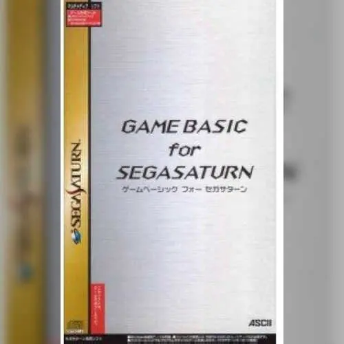 Game Basic for SegaSaturn