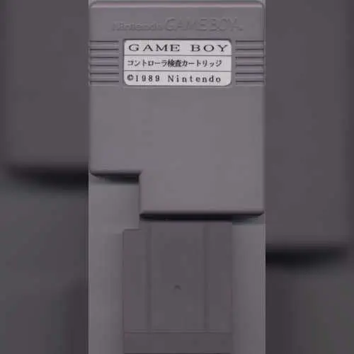 Game Boy Controller Kensa Cartridge