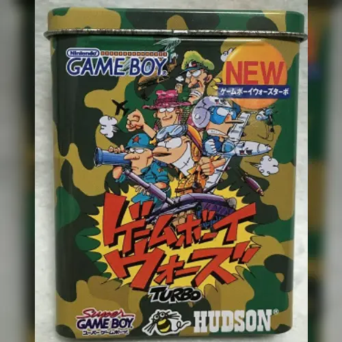Game Boy Wars Turbo