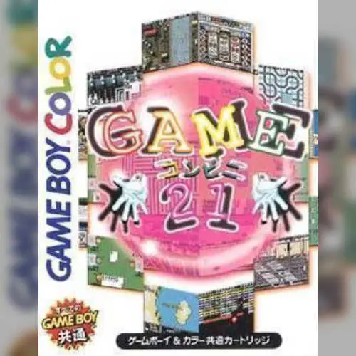 Game Conveni 21