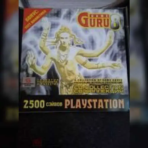 Game Guru 9