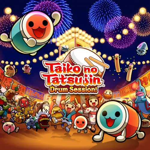 Game no Tatsujin