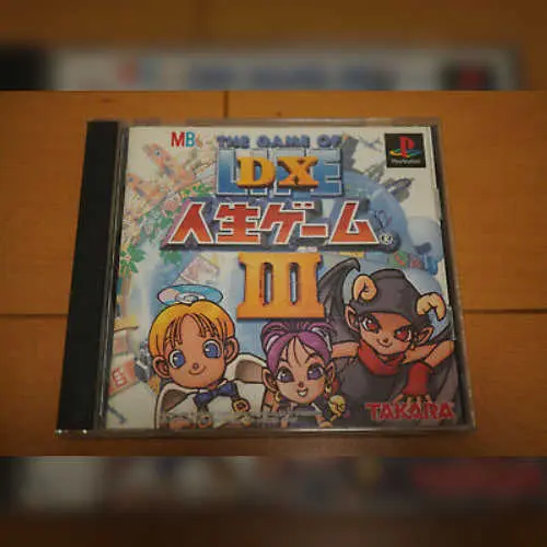 Game of Life, The - DX Jinsei Game III
