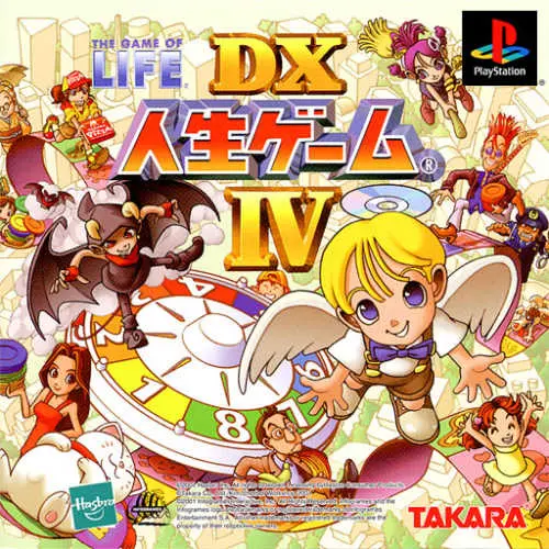 Game of Life, The - DX Jinsei Game IV