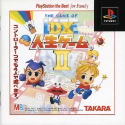 Game of Life, The - DX Jinsei Game