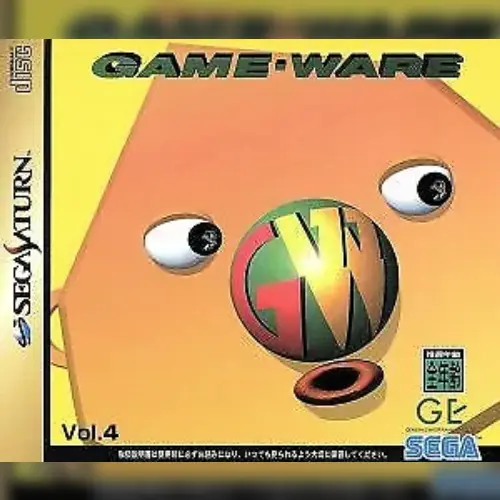 Game-Ware Vol. 4