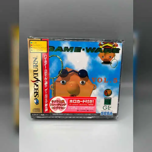 Game-Ware Vol. 5
