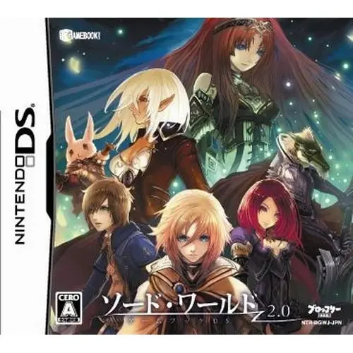 Gamebook DS - Sword World 2.0