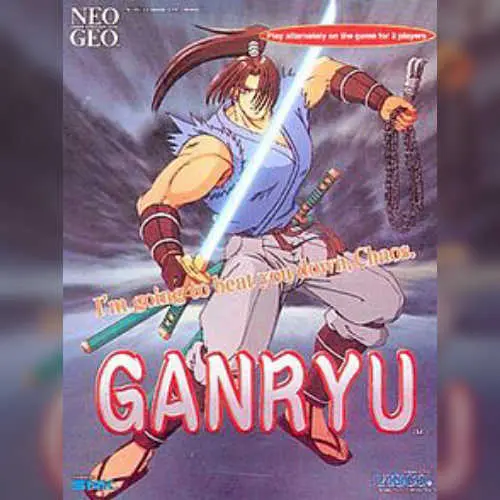 Ganryu / Musashi Ganryuki
