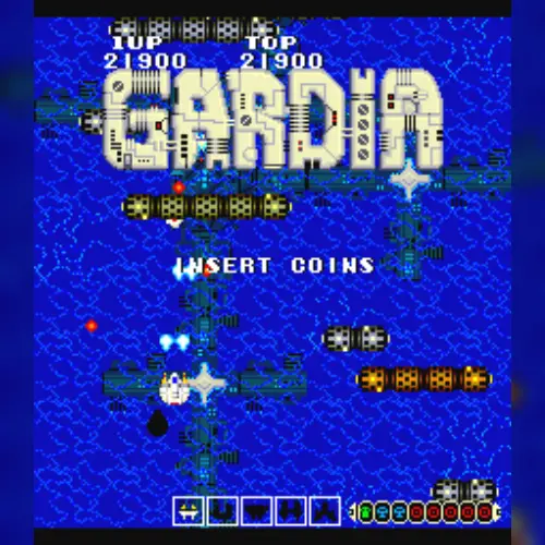 Gardia