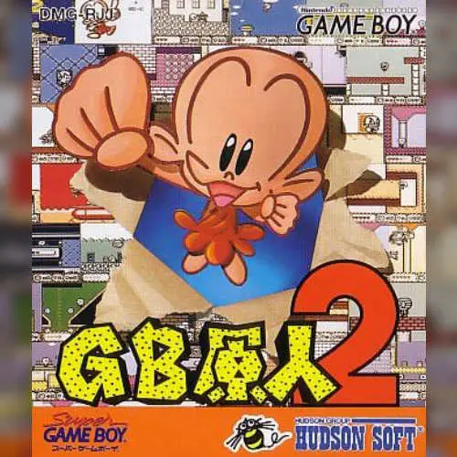 GB Genjin 2