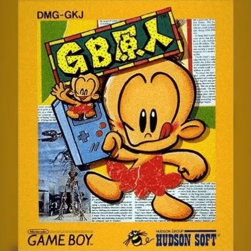 GB Genjin