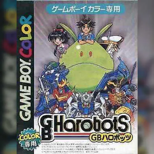 GB Harobots