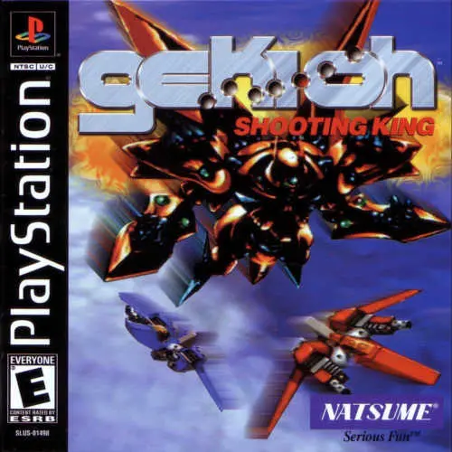 Gekioh - Shooting King