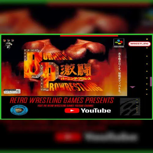 Gekitou Burning Pro Wres