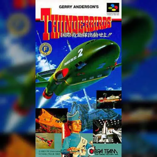 Gerry Anderson's Thunderbirds - Kokusai Kyuujotai Shutsudou Seyo!!