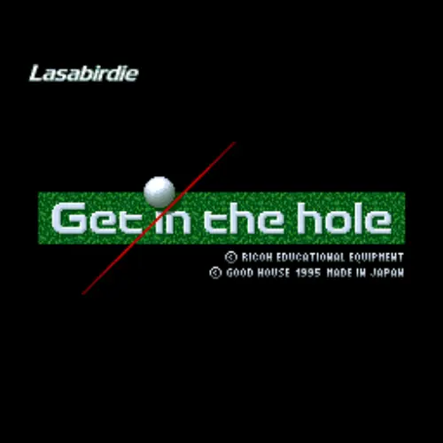 Get in the Hole