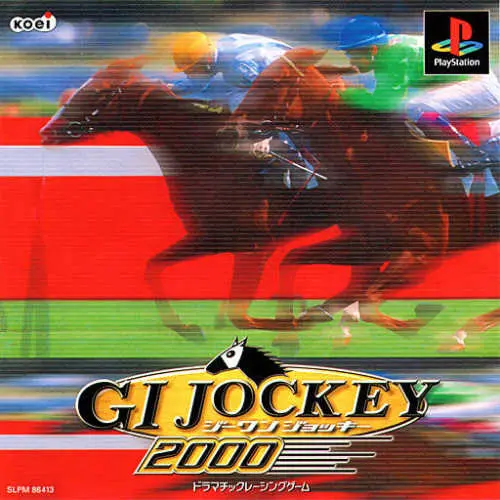 GI Jockey 2000