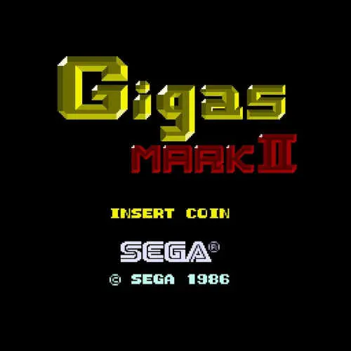 Gigas Mark II