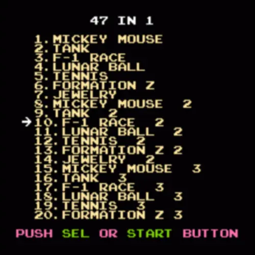 GK-47-ini1