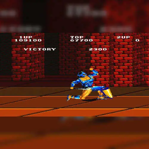 Gladiator