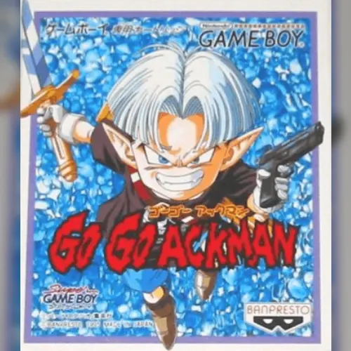 Go Go Ackman