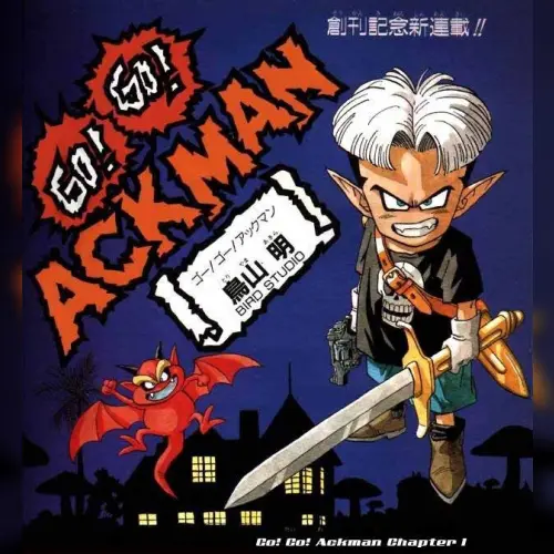 Go Go Ackman