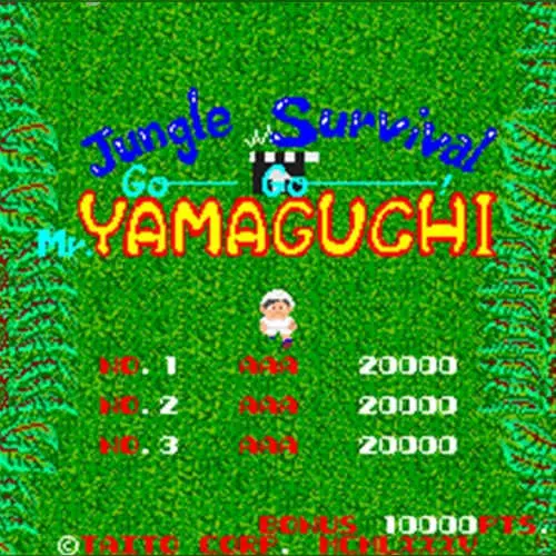 Go Go Mr. Yamaguchi / Yuke Yuke Yamaguchi-kun