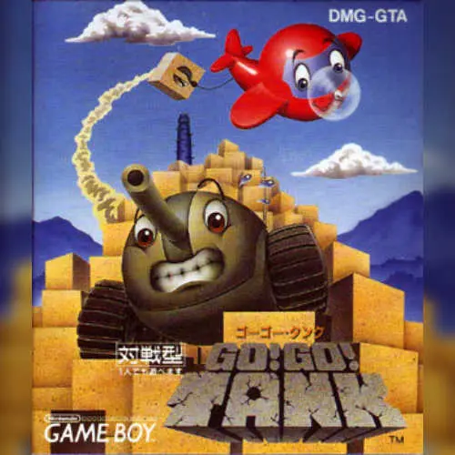 Go! Go! Tank