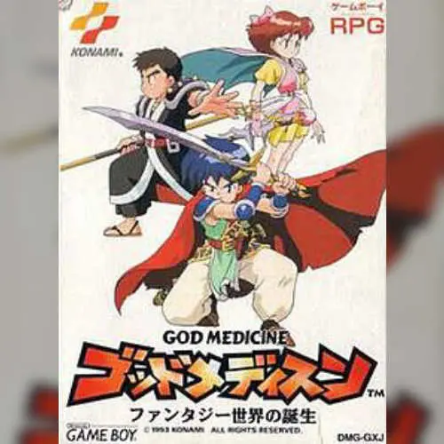 God Medicine - Fantasy Sekai no Tanjou